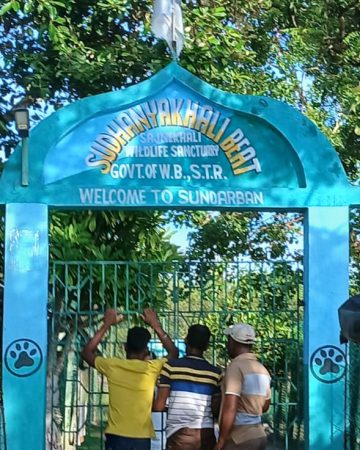 Sudhanyakhali